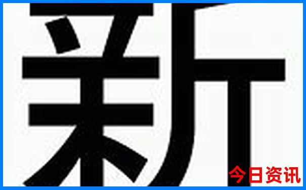 黄龙旅游攻略一日游最佳路线