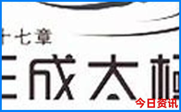 杭州一日游必去景点攻略