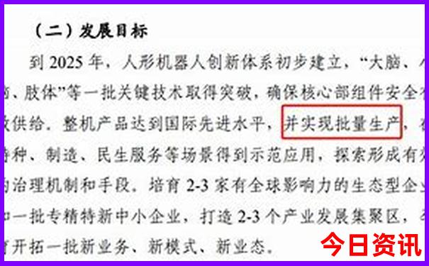 内蒙自驾游路线推荐
